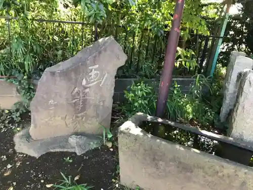生麦杉山神社の手水舎
