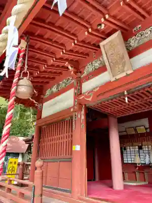 聖神社(埼玉県)