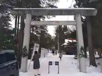 長沼神社(北海道)