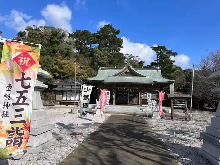 壱岐神社(長崎県)