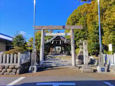 熊野社（萩原町花井方）の鳥居