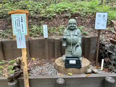日光二荒山神社(栃木県)