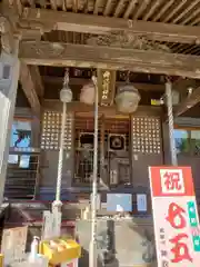 神炊館神社 ⁂奥州須賀川総鎮守⁂の本殿