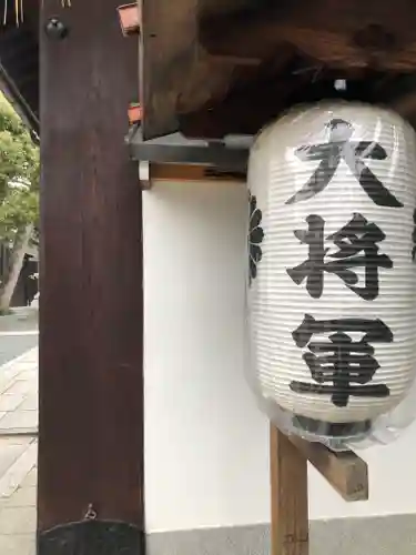 大将軍八神社のその他建物
