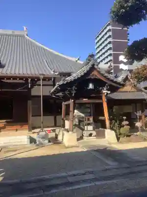 梅香院(愛知県)