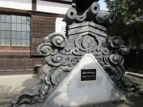 秋葉總本殿可睡斎のその他建物