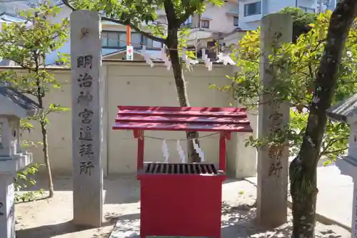 亀山神社のその他建物