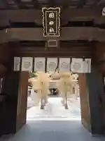 岡田神社(福岡県)
