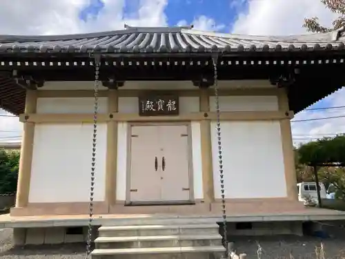 龍華寺(神奈川県)