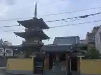 浄福寺(愛知県)