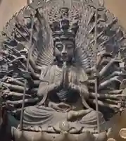 見沼大師 感応院(埼玉県)