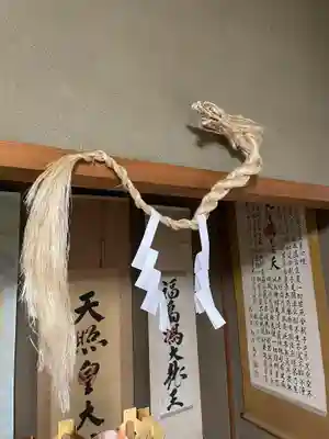 水原の一心さんのその他建物