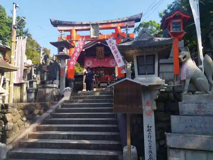 伏見稲荷大社の鳥居