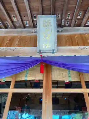 深見神社の本殿・本堂