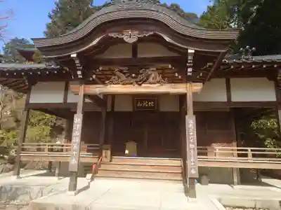 鏑射寺(兵庫県)