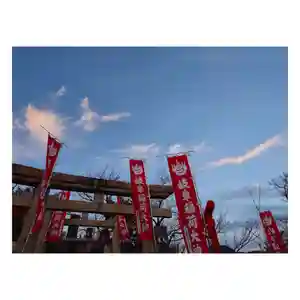 岐阜稲荷山本社(岐阜県)(2023年12月30日(土) 20時17分30秒投稿)