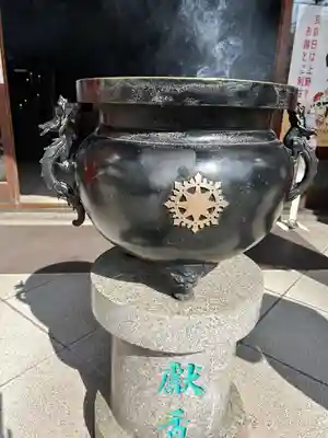 摩利支天 徳大寺のその他建物