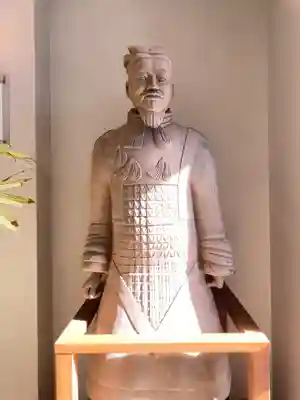 上野天満宮(愛知県)