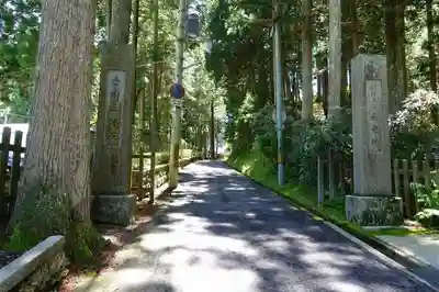 金剛三昧院のその他建物