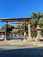 龍田神社(奈良県)