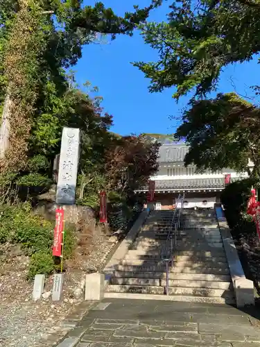目の霊山　油山寺のその他建物