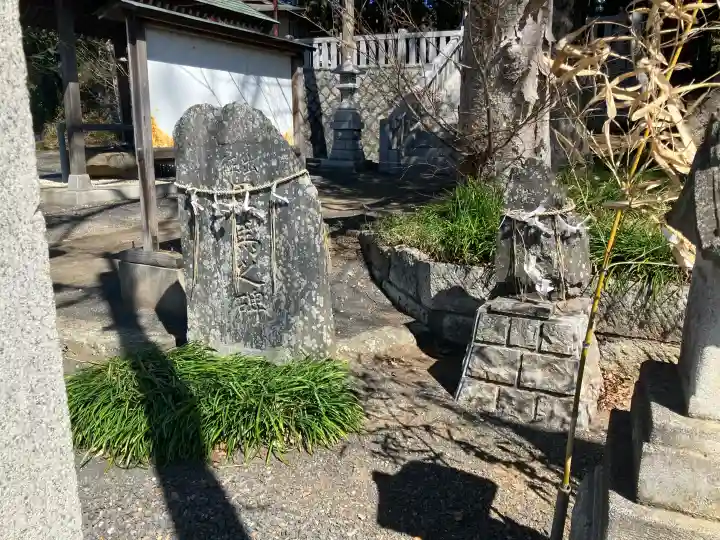 鹿島神社の{uncategorized: "未分類", other: "その他", undefined: "問題あり", building: "その他建物", grave: "お墓", sacred_gate: "鳥居", guardian: "狛犬", statue: "像", buddha: "仏像", history: "歴史", nature: "自然", garden: "庭園", animal: "動物", pagoda: "塔", temizu: "手水舎", mountain_gate: "山門・神門", sanctuary: "本殿・本堂", subordinate: "末社・摂社", art: "芸術", scenery: "景色", jizo: "地蔵", ema: "絵馬", goshuin: "御朱印", omikuji: "おみくじ", items: "授与品その他", amulet: "お守り", goshuincho: "御朱印帳", eats: "食事", festival: "お祭り", votive_dance: "神楽", shichigosan: "七五三参", wedding: "結婚式", experience: "体験その他", initially: "初詣", around: "周辺", anti_infection: "感染症対策"}