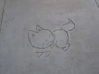 於菊稲荷神社のその他建物