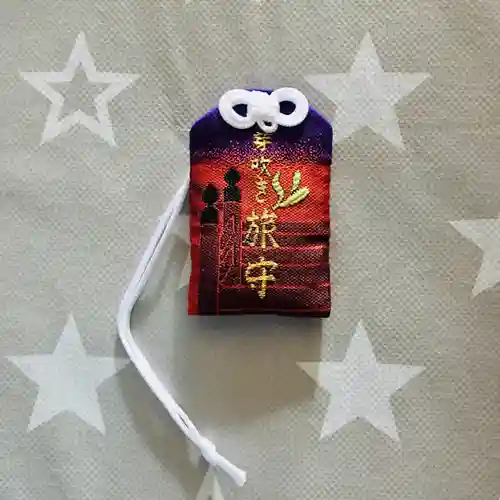 福徳神社（芽吹稲荷）の授与品その他