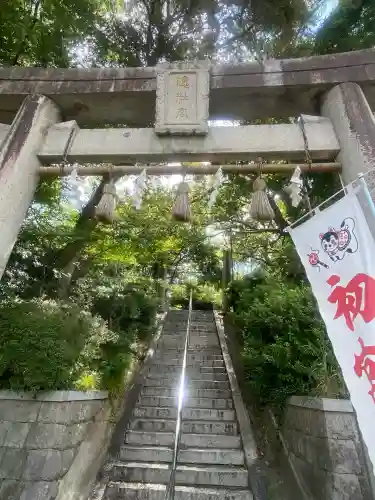 惣社宮(福岡県)