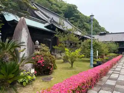 清見寺(静岡県)