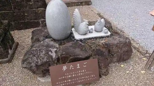鷲宮神社のその他建物