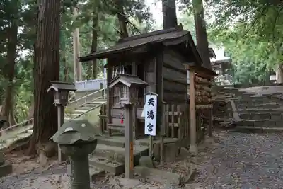 八幡神社の末社・摂社