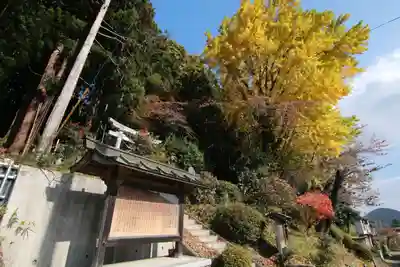 帳附神社のその他建物