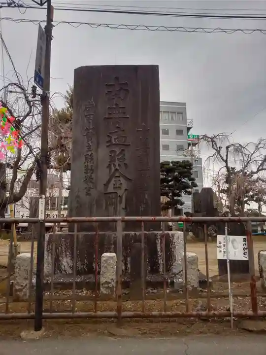 権現神社のその他建物