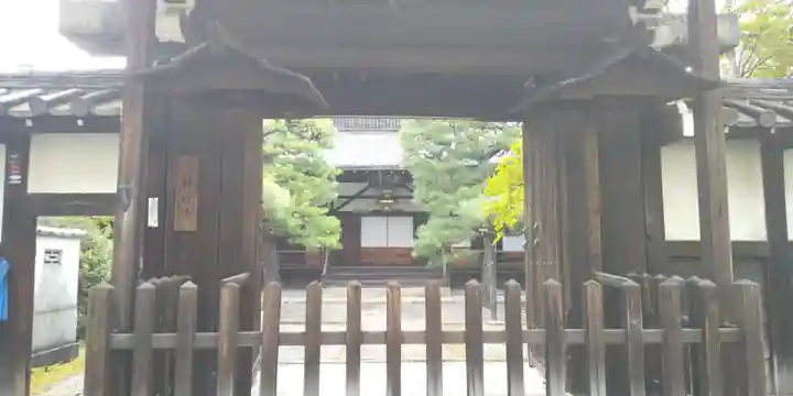 願行寺の山門・神門
