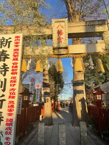 川越八幡宮(埼玉県)