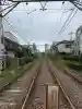 本智院(東京都)