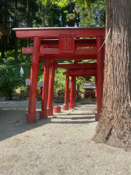 梨郷神社の{uncategorized: "未分類", other: "その他", undefined: "問題あり", building: "その他建物", grave: "お墓", sacred_gate: "鳥居", guardian: "狛犬", statue: "像", buddha: "仏像", history: "歴史", nature: "自然", garden: "庭園", animal: "動物", pagoda: "塔", temizu: "手水舎", mountain_gate: "山門・神門", sanctuary: "本殿・本堂", subordinate: "末社・摂社", art: "芸術", scenery: "景色", jizo: "地蔵", ema: "絵馬", goshuin: "御朱印", omikuji: "おみくじ", items: "授与品その他", amulet: "お守り", goshuincho: "御朱印帳", eats: "食事", festival: "お祭り", votive_dance: "神楽", shichigosan: "七五三参", wedding: "結婚式", experience: "体験その他", initially: "初詣", around: "周辺", anti_infection: "感染症対策"}