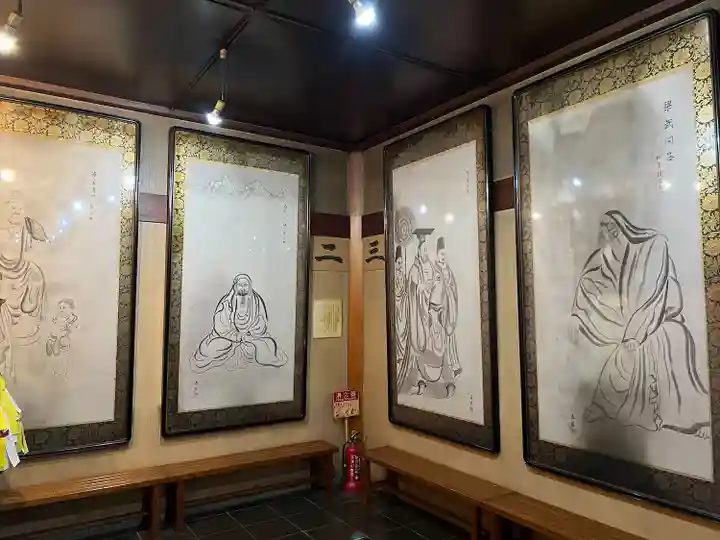 土肥達磨寺(静岡県)