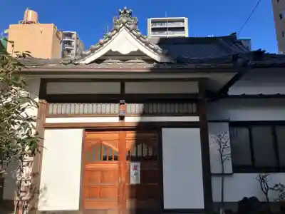 法泉寺(東京都)