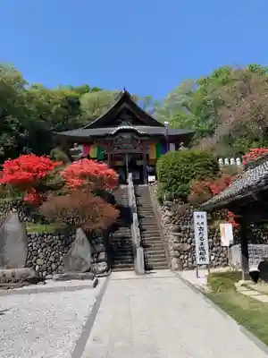 埼玉厄除け開運大師・龍泉寺（切り絵御朱印発祥の寺）(埼玉県)