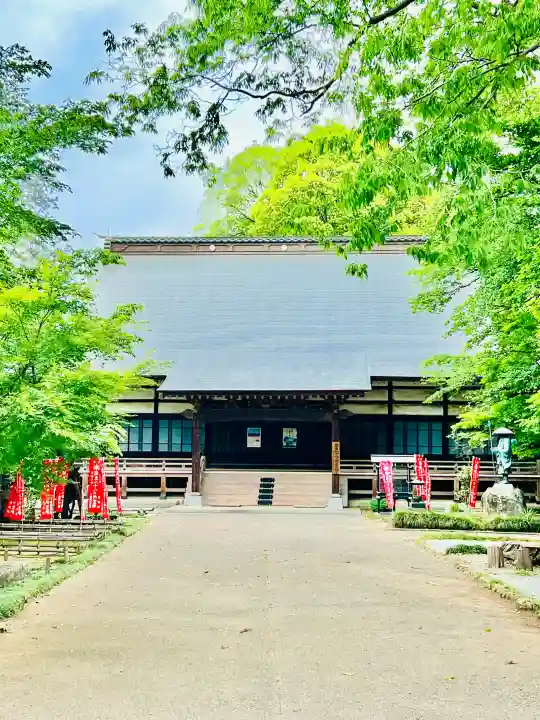 自性院(茨城県)