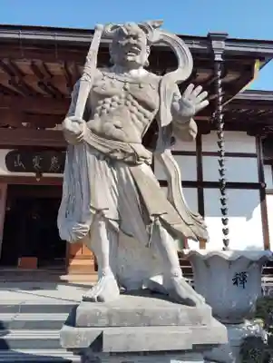 西林寺(群馬県)