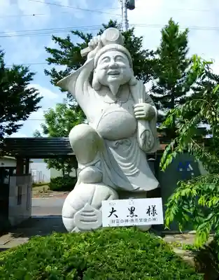 白老八幡神社(北海道)