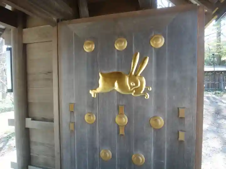 帯廣神社のその他建物