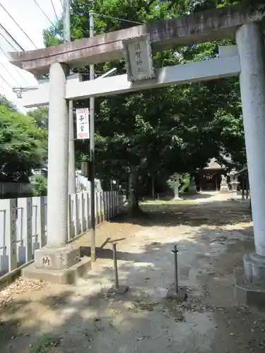須賀神社(千葉県)