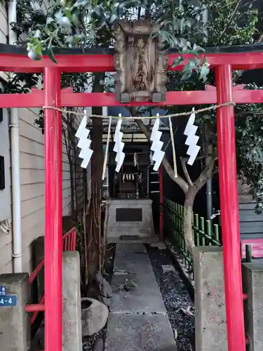 善処稲荷大明神(東京都)