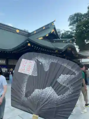 大國魂神社(東京都)