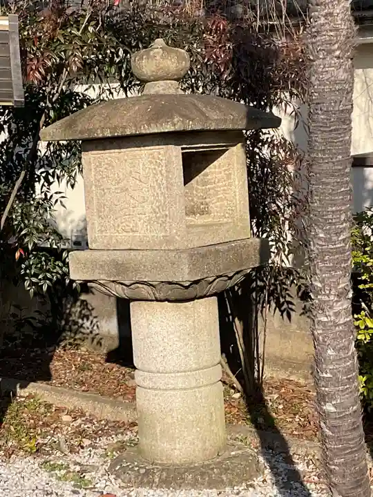 蓮華院寳生寺のその他建物