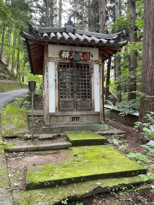 安楽寺(長野県)